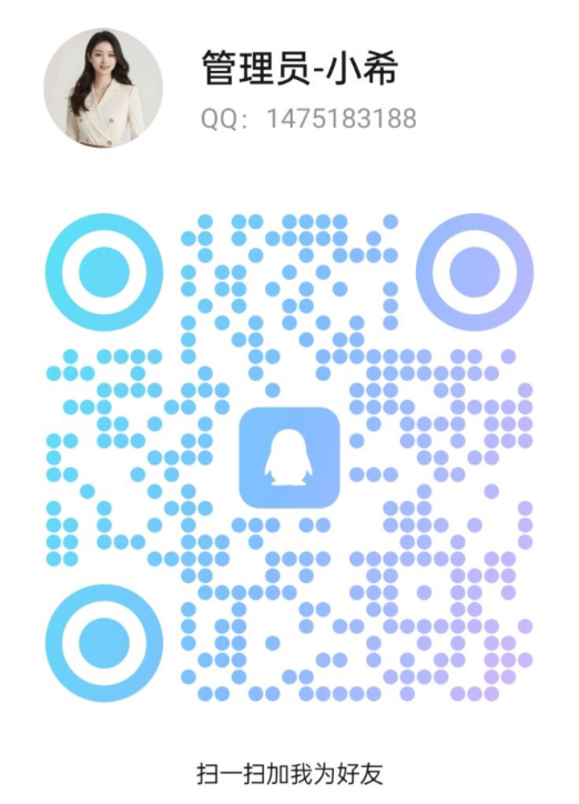 公告图片